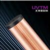 rotatable cylindrical copper cu sputtering target